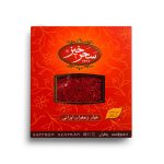 زعفران سرگل 1 مثقال کادویی