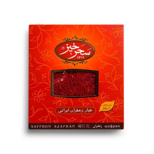 زعفران سرگل 1 مثقال کادویی