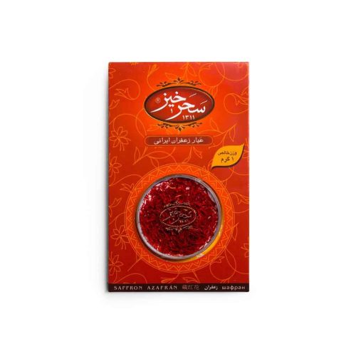 زعفران سرگل سحرخیز ا گرم